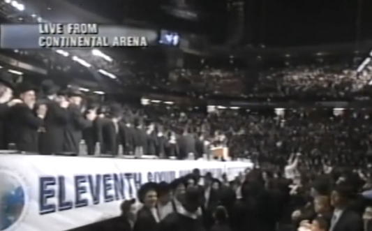 11th Siyum Hashas Highlights 1 March 2005