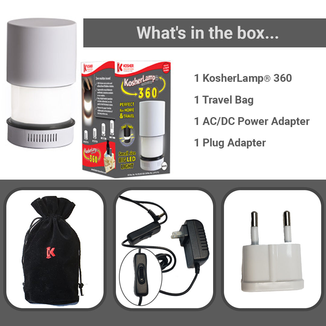Kosher Innovations Mini Kosher Lamp 360