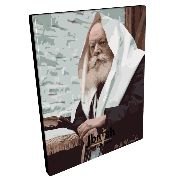 Painting of the lubavitcher rebbe