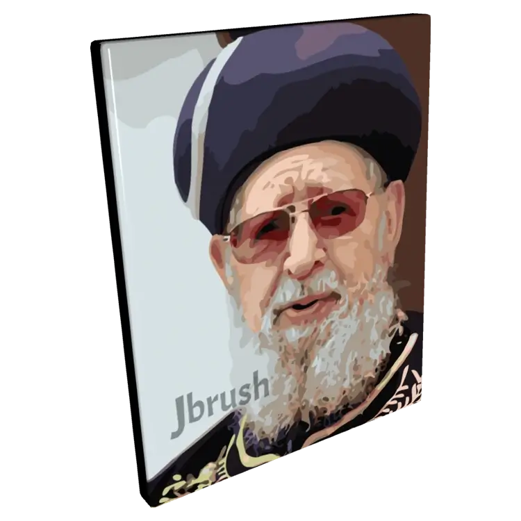 Painting of harav ovadia yosef