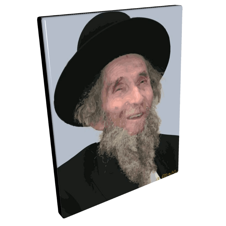 Painting of tzadik