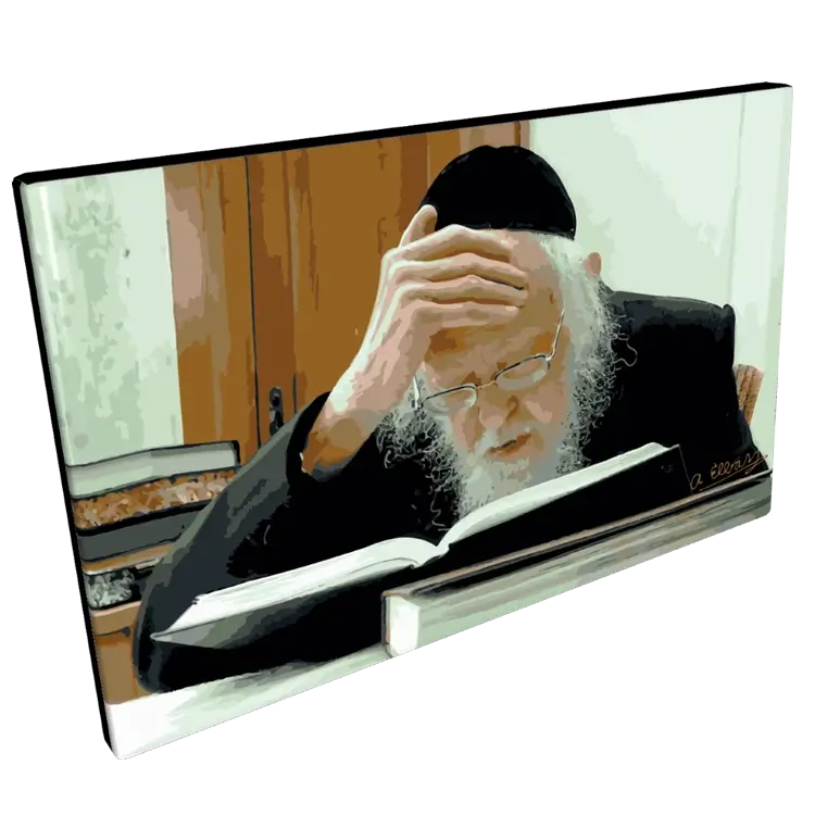 Painting of tzadik