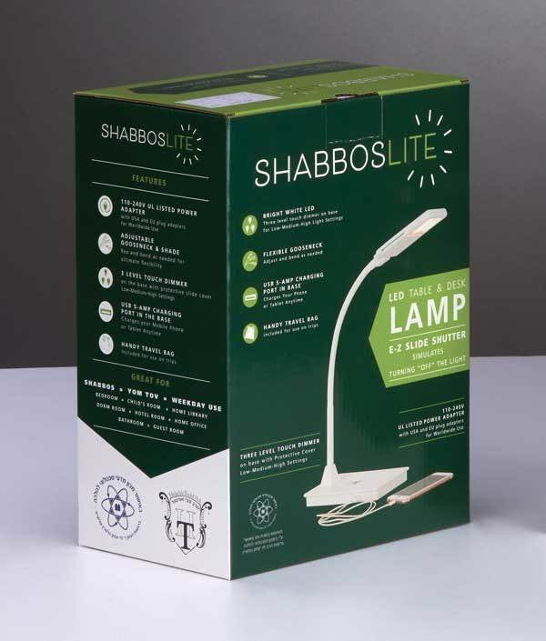 Shabbos Lamp