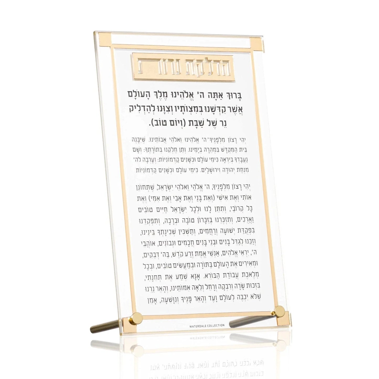 Hadlokas Neiros Tabletop