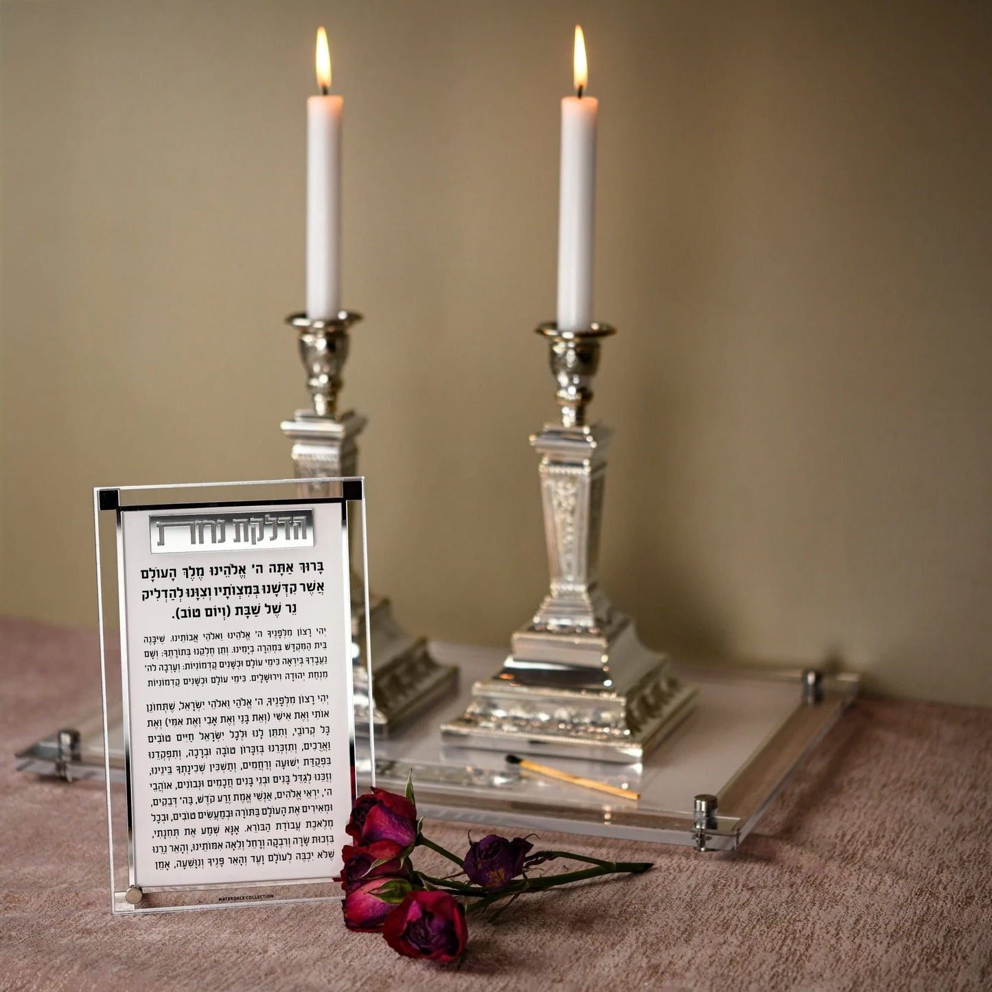 Hadlokas Neiros Tabletop