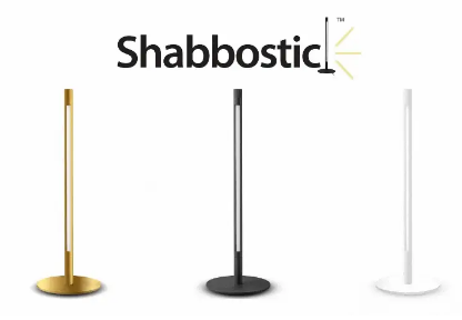 shabbostic kosher lamp