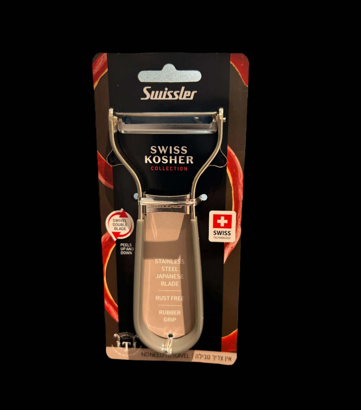 Potato Peeler
