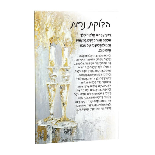 waterdale-collection-painted-gold-candles-hadlokas-neiros-card-pa-za-hnc-s-go-lucite-card-